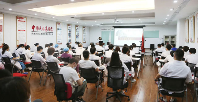卓越2021——北京永林医院开展全院员工培训