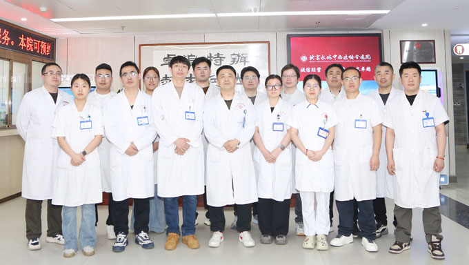 腰椎病专病门诊（骨伤一科）