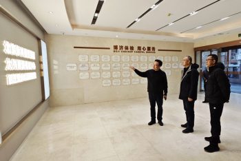 区领导调研永林医疗旗下博济体检中心、百芝堂永林互联网医院