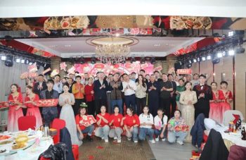 奋进逐光，聚力启新｜北京永林中西医结合医院2025年总结表彰暨2026迎新春晚会隆重举办