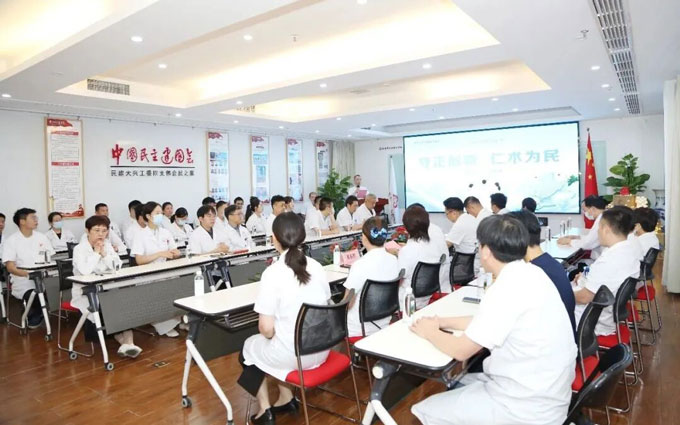 守正创新，仁术为民｜北京永林中西医结合医院隆重举办中国医师节庆祝活动